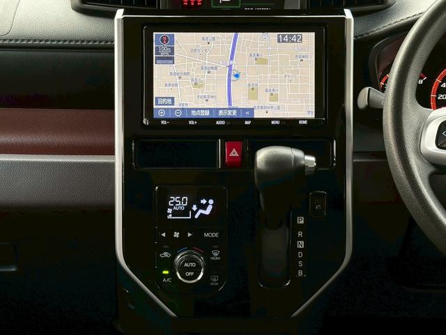 ルーミー Ｇ　コージーエディション　禁煙　ワンオーナー　純正９インチフルセグナビ　バックカメラ　両側パワースライドドア　シートヒーター　衝突軽減　クルーズコントロール　車線逸脱警告　ＬＥＤヘッドライト　ドライブレコーダー（36枚目）