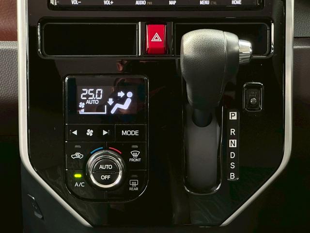 ルーミー Ｇ　コージーエディション　禁煙　ワンオーナー　純正９インチフルセグナビ　バックカメラ　両側パワースライドドア　シートヒーター　衝突軽減　クルーズコントロール　車線逸脱警告　ＬＥＤヘッドライト　ドライブレコーダー（37枚目）