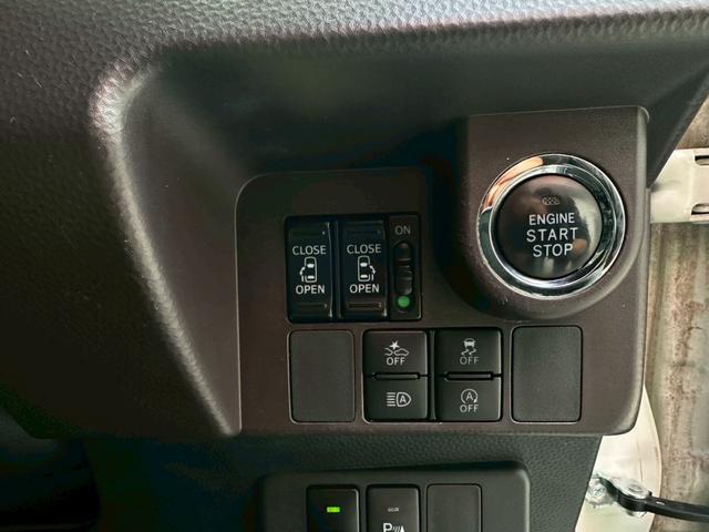 ルーミー Ｇ　コージーエディション　禁煙　ワンオーナー　純正９インチフルセグナビ　バックカメラ　両側パワースライドドア　シートヒーター　衝突軽減　クルーズコントロール　車線逸脱警告　ＬＥＤヘッドライト　ドライブレコーダー（39枚目）