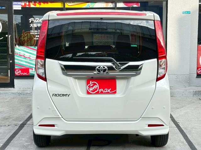 ルーミー Ｇ　コージーエディション　禁煙　ワンオーナー　純正９インチフルセグナビ　バックカメラ　両側パワースライドドア　シートヒーター　衝突軽減　クルーズコントロール　車線逸脱警告　ＬＥＤヘッドライト　ドライブレコーダー（48枚目）