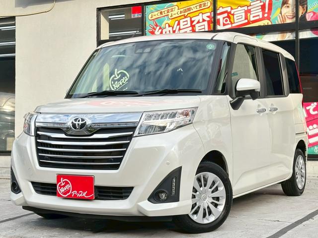 ルーミー Ｇ　コージーエディション　禁煙　ワンオーナー　純正９インチフルセグナビ　バックカメラ　両側パワースライドドア　シートヒーター　衝突軽減　クルーズコントロール　車線逸脱警告　ＬＥＤヘッドライト　ドライブレコーダー（50枚目）