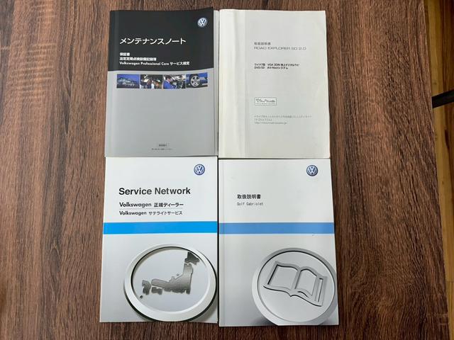 ゴルフカブリオレ ベースグレード　ベースグレード（４名）　禁煙　ワンオーナー　屋内保管　ブラウンレザー　シートヒーター　純正１８アルミ　純正フルセグナビ　Ｂｌｕｅｔｏｏｔｈオーディオ対応　幌破れ無し開閉動作チェック済み　パドルシフト（41枚目）