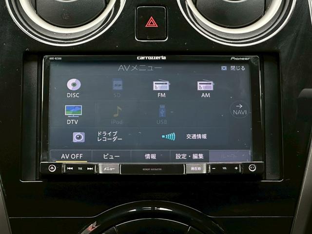 ノート メダリスト　車検令和９年１月迄　カロッツェリアナビ　フルセグＴＶ　バックカメラ　全方位カメラ　前後ドライブレコーダー　スマートキー　ＥＴＣ（57枚目）