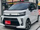 ムーヴ カスタム　ＲＳ　ハイパーリミテッドＳＡＩＩＩ　新車保証令和９年２月迄　禁煙　ワンオーナー　全方位カメラ　スマートアシスト　シャイニングホワイトパール×ブラック　社外１６インチＡＷ（純正あり）　スマートキー２つ（2枚目）