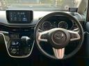 カスタム　ＲＳ　ハイパーリミテッドＳＡＩＩＩ　新車保証令和９年２月迄　禁煙　ワンオーナー　全方位カメラ　スマートアシスト　シャイニングホワイトパール×ブラック　社外１６インチＡＷ（純正あり）　スマートキー２つ（36枚目）