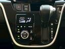 カスタム　ＲＳ　ハイパーリミテッドＳＡＩＩＩ　新車保証令和９年２月迄　禁煙　ワンオーナー　全方位カメラ　スマートアシスト　シャイニングホワイトパール×ブラック　社外１６インチＡＷ（純正あり）　スマートキー２つ（44枚目）