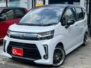 カスタム　ＲＳ　ハイパーリミテッドＳＡＩＩＩ　新車保証令和９年２月迄　禁煙　ワンオーナー　全方位カメラ　スマートアシスト　シャイニングホワイトパール×ブラック　社外１６インチＡＷ（純正あり）　スマートキー２つ（54枚目）