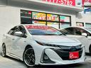 プリウスＰＨＶ Ｓセーフティプラス　ワンオーナー　モデリスタフルエアロ　ＷＯＲＫ１９インチアルミホイール　純正ホイールセット有　９インチナビＴＶ　ステアリングヒーター　デジタルインナーミラー　追従機能付　ドライブレコーダー　ＥＴＣ（8枚目）