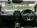 e-パワー B 禁煙車 エマージェンシーブレーキ 車線逸脱警告 パナソニックナビ Bluetoothオーディオ バックカメラ スマートキー オートエアコン ドライブレコーダー オートハイビーム(27枚目)
