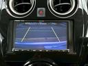 e-パワー B 禁煙車 エマージェンシーブレーキ 車線逸脱警告 パナソニックナビ Bluetoothオーディオ バックカメラ スマートキー オートエアコン ドライブレコーダー オートハイビーム(32枚目)