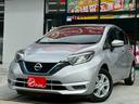 e-パワー B 禁煙車 エマージェンシーブレーキ 車線逸脱警告 パナソニックナビ Bluetoothオーディオ バックカメラ スマートキー オートエアコン ドライブレコーダー オートハイビーム(45枚目)