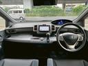 ジャストセレクション 禁煙車 両側パワースライドドア フルセグナビ バックカメラ 社外エアロ サイド リア 前後ドライブレコーダー クルーズコントロール(26枚目)
