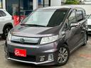 ジャストセレクション 禁煙車 両側パワースライドドア フルセグナビ バックカメラ 社外エアロ サイド リア 前後ドライブレコーダー クルーズコントロール(37枚目)