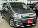 ジャストセレクション 禁煙車 両側パワースライドドア フルセグナビ バックカメラ 社外エアロ サイド リア 前後ドライブレコーダー クルーズコントロール(39枚目)