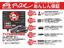 タント カスタムRS トップエディションSAII 禁煙車 純正8インチフルセグナビ Bluetoothオーディオ バックカメラ 両側パワースライドドア 衝突軽減 ドライブレコーダー LEDヘッドライト 革調シートカバー オートエアコン スマートキー 中古車画像_3