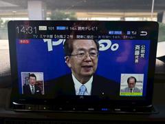 䤤碌ͭ񤦸¤ޤָ쥯䡪ξʧɽˤ桪ɻΤͤɽʰʳѤϤޤ¾ܸΤͤϤڤˤ̲ 3