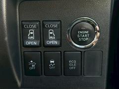 ޡȥȡͷڸæٹ𡡸ȯǽԼȯʤΤ餻 5