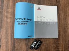 �͵����ΣΡݣ£ϣإ����������ˤ��ޤ����������ݾڽ񡡼谷�����񡡥��ޡ��ȥ������ܴ���������礻���Ԥ����Ƥ���ޤ��� 2