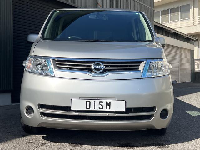 セレナ 20S クラリオンNX614フルセグナビゲーション ETC パワースライドドア ドライブレコーダー Bluetooth(5枚目)