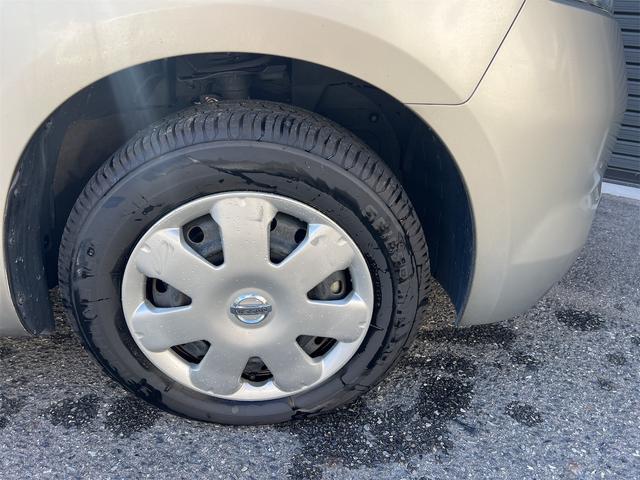 セレナ 20S クラリオンNX614フルセグナビゲーション ETC パワースライドドア ドライブレコーダー Bluetooth(13枚目)