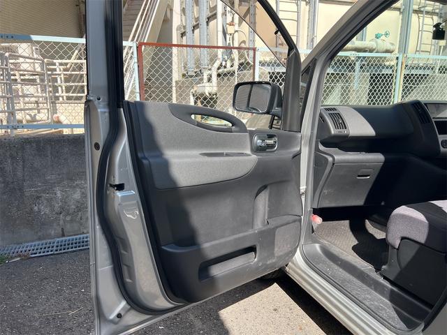 セレナ 20S クラリオンNX614フルセグナビゲーション ETC パワースライドドア ドライブレコーダー Bluetooth(28枚目)