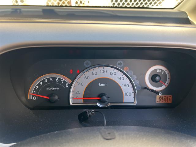 セレナ 20S クラリオンNX614フルセグナビゲーション ETC パワースライドドア ドライブレコーダー Bluetooth(35枚目)