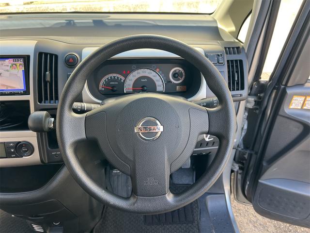 セレナ 20S クラリオンNX614フルセグナビゲーション ETC パワースライドドア ドライブレコーダー Bluetooth(36枚目)