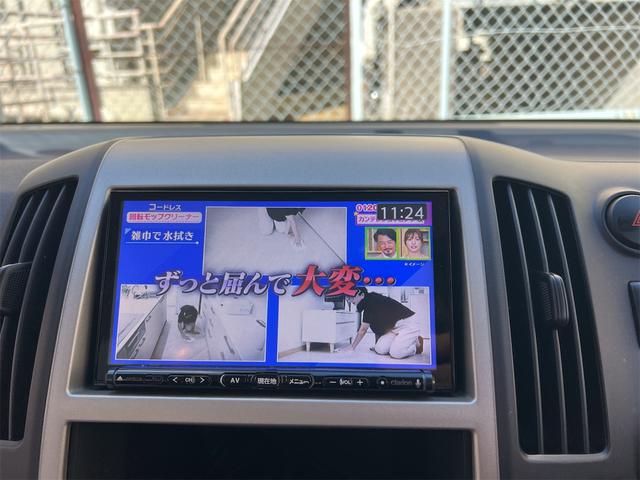 セレナ 20S クラリオンNX614フルセグナビゲーション ETC パワースライドドア ドライブレコーダー Bluetooth(37枚目)