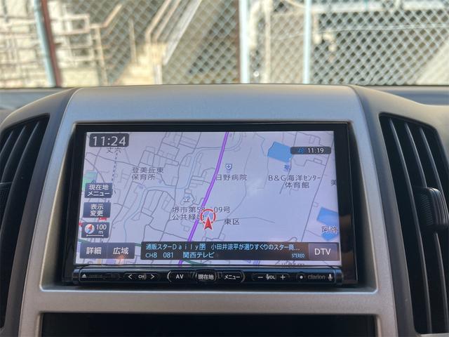 セレナ 20S クラリオンNX614フルセグナビゲーション ETC パワースライドドア ドライブレコーダー Bluetooth(38枚目)