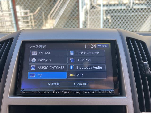 セレナ 20S クラリオンNX614フルセグナビゲーション ETC パワースライドドア ドライブレコーダー Bluetooth(39枚目)