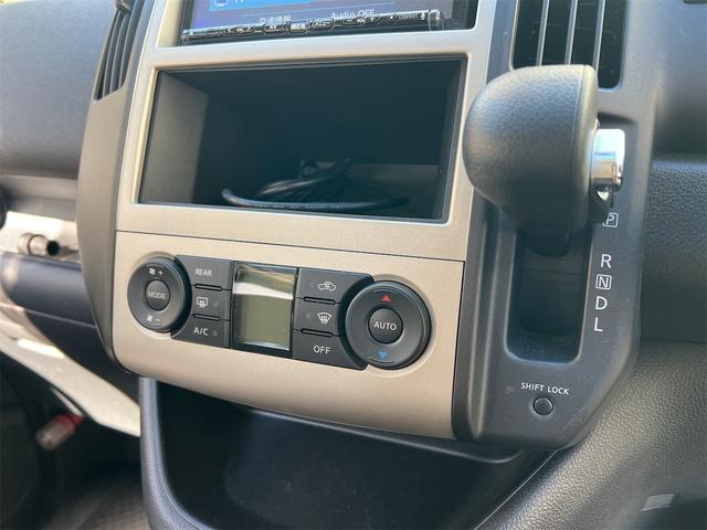 セレナ 20S クラリオンNX614フルセグナビゲーション ETC パワースライドドア ドライブレコーダー Bluetooth(40枚目)