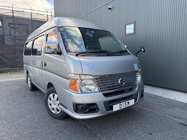 キャラバンバス 　福祉車両チェアキャブリフター車いす２基１０人乗り８ナンバー（6枚目）