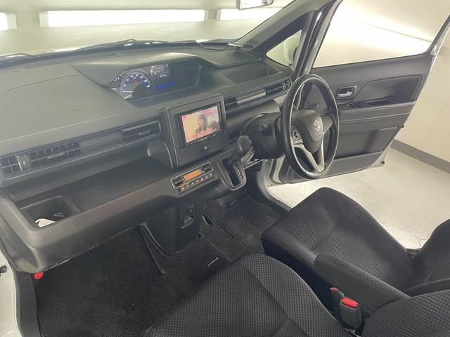 ワゴンR FZ 助手席回転リフトアップシート福祉車両(19枚目)