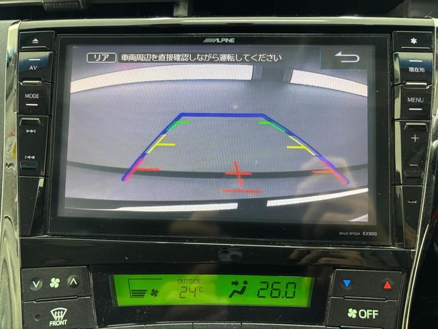 プリウス Ｓツーリングセレクション・Ｇ’ｓ　１．８　Ｓ　ツーリングセレクション　Ｇ’ｓ　　（ブラック）（15枚目）