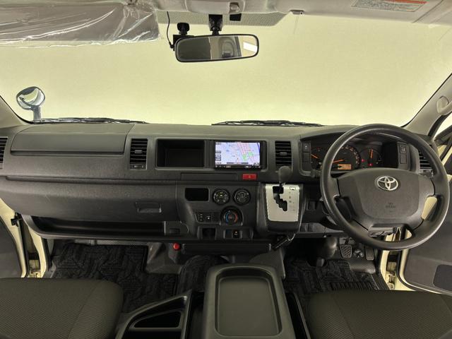 ハイエースコミューター 　幼児バス　大人４人幼児１８人（18枚目）