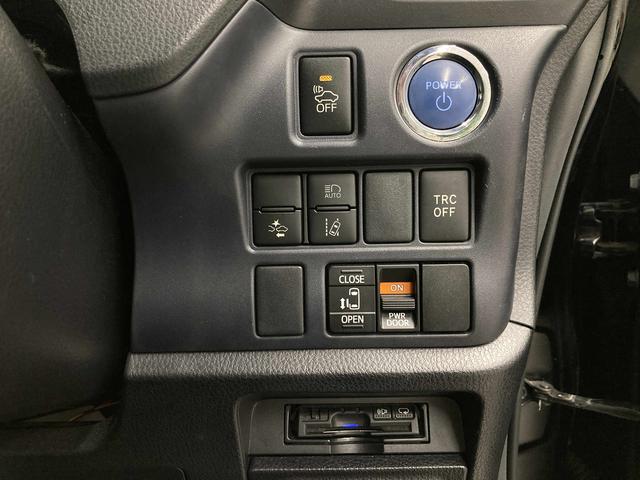 ヴォクシー ハイブリッドＶ　１１型後席モニター・フルセグナビ・電動ドア・衝突軽減ブレーキ・車線逸脱警報・純正１５インチＡＷ・シートヒーター・ドラレコ・ＥＴＣ・バックカメラ・ＬＥＤヘッドライト（57枚目）