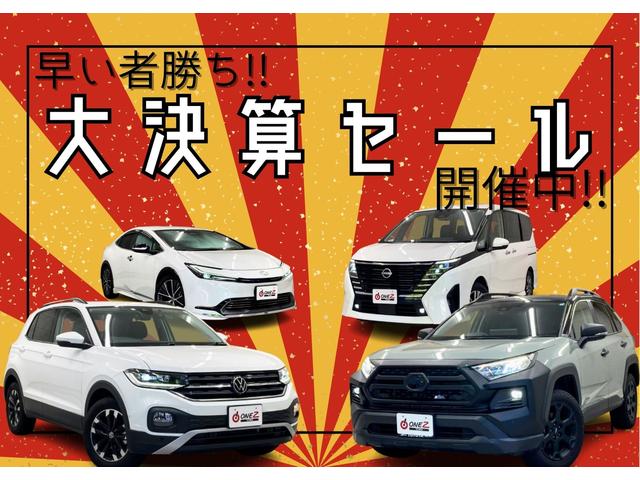 ノア Ｓｉ　ダブルバイビーＩＩ　アルパイン９型ナビ・アルパイン９型後席モニター・両側パワースライドドア・純正１６インチＡＷ・衝突軽減ブレーキ・車線逸脱警報・クルーズコントロール・スマートキー・ＥＴＣ・Ｂｌｕｅｔｏｏｔｈ・バックカメラ（2枚目）