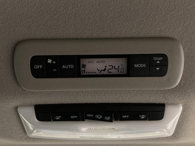 セレナ e-パワー ハイウェイスターV 純正10型後席モニター・純正10型フルセグナビ・両側電動ドア・プロパイロット・アラウンドビューモニター・衝突軽減ブレーキ・純正デジタルインナーミラー・シートヒーター・ステアリングヒーター・前後ソナー(76枚目)