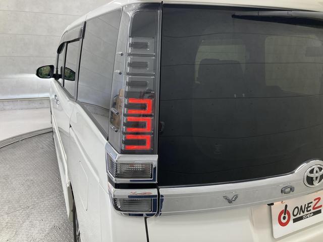 ヴォクシー ＺＳ　煌　純正１２型後席モニター・純正１０型フルセグナビ・両側電動ドア・純正１６インチＡＷ・衝突軽減ブレーキ・車線逸脱警報・クルーズコントロール・スマートキー・ＥＴＣ２．０・前後ドラレコ・ＬＥＤヘッドライト・バ（46枚目）