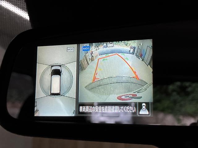 デイズ X(5枚目)