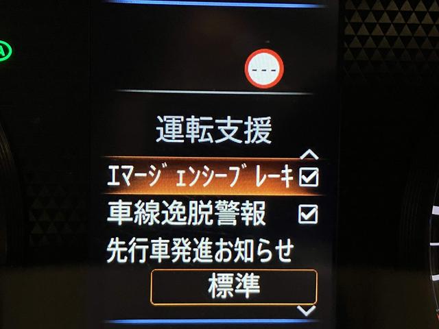 デイズ X(7枚目)