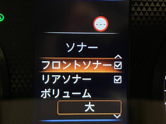 デイズ X(9枚目)