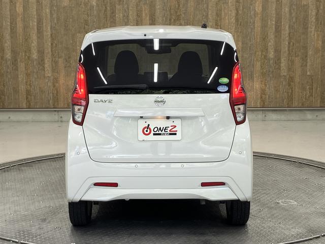 デイズ X(16枚目)