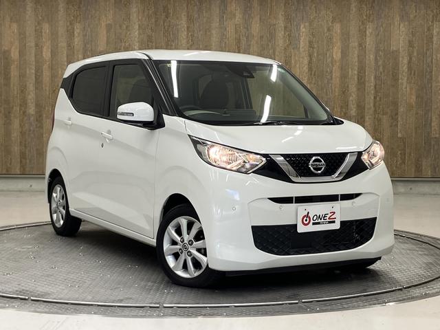 デイズ X(27枚目)