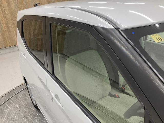 デイズ X(30枚目)