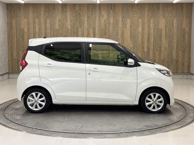 デイズ X(31枚目)