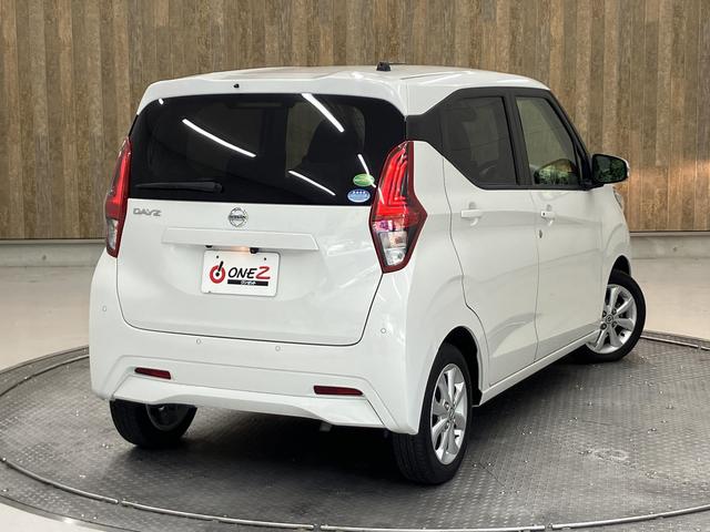 デイズ X(34枚目)