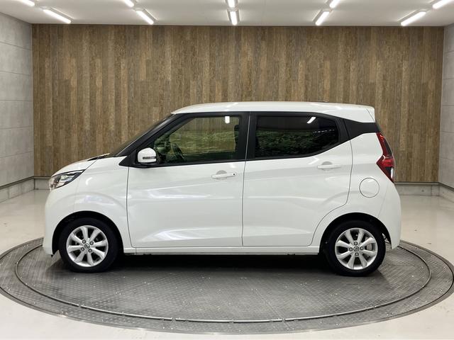 デイズ X(40枚目)