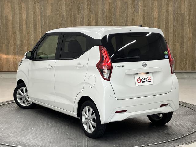 デイズ X(43枚目)