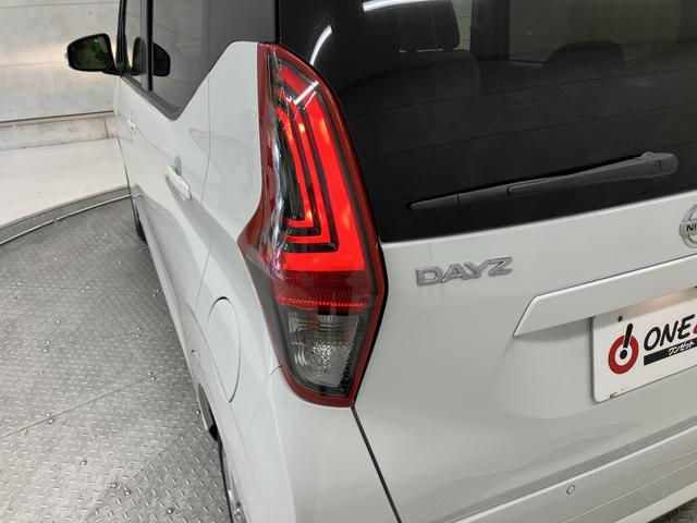 デイズ X(44枚目)